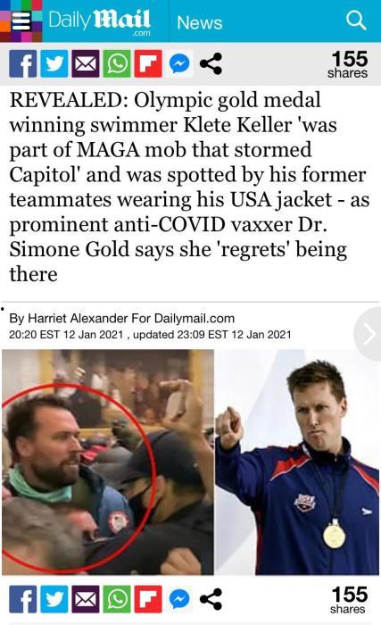 卢卡吃瓜群众,吃瓜群众的狂欢盛宴