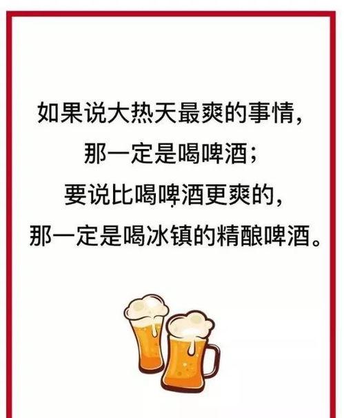 吃瓜快乐文案句子,轻松解读娱乐圈风云变幻