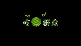 吃瓜视频素材bgm,跟随吃瓜视频BGM，探寻音乐背后的故事