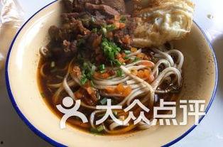 吃瓜武汉面馆,吃瓜群众的美食聚集地