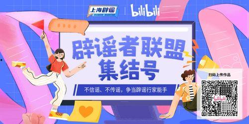 吃瓜大赛正式开赛视频,精彩瞬间尽收眼底