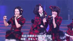 吃瓜渣男视频,一场网络伦理的较量