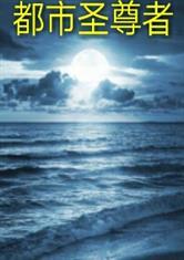 深情吃瓜小说全文阅读,一场跨越时空的甜蜜邂逅