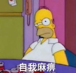 疯狂吃瓜的视频,揭秘网络视频的爆笑魅力