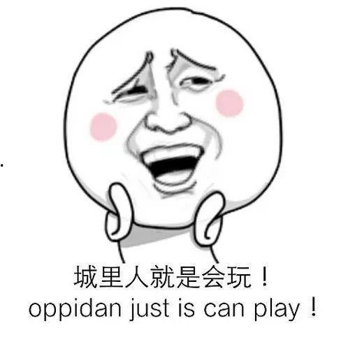 英国打架吃瓜,围观者变身“吃瓜群众”的现场奇观