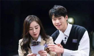 吃瓜女生酒店视频